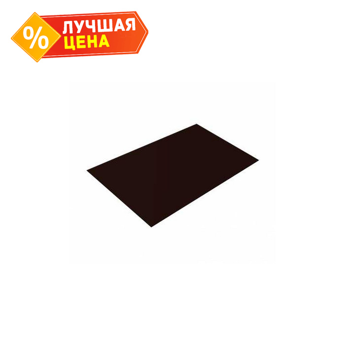 Плоский лист 0,5 Drap RR 32 темно-коричневый