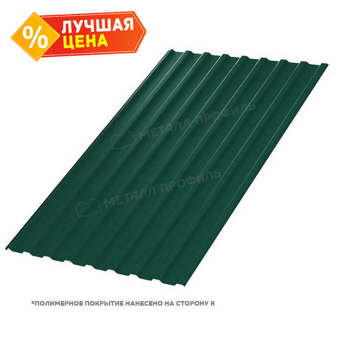 Профлист Металл Профиль МП-20 0,5 VikingMP® E RAL 6005 Зеленый мох | B